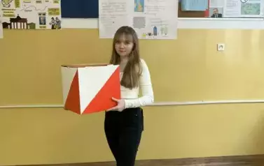 Wybory do Młodzieżowej Rady Miasta Choszczna 08.01.2025 r. 1