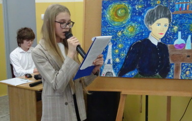 Międzyszkolny Konkurs &bdquo;Nobliści Polscy&rdquo; 10.12.2025 r. 52