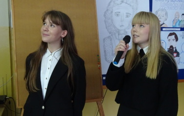 Międzyszkolny Konkurs &bdquo;Nobliści Polscy&rdquo; 10.12.2025 r. 92