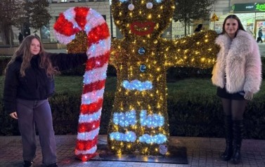 Wycieczka do Poznania 17.12.2025 r. 11